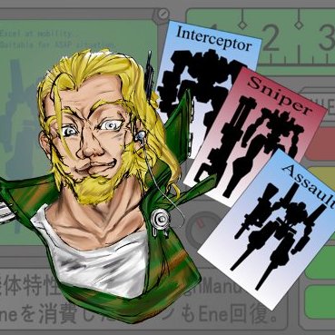 おもしろい玩具や遊びが大好きで、<テレキネシスゲームズ>名義にて卓上ゲームを製作しています。代表作は『マッハストラグル』、『アッセンブルマーセナリーズ』シリーズ、『ウサギの紳士と帽子チーズ』。フォーミー流門下。