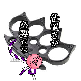 砂さんのプロフィール画像