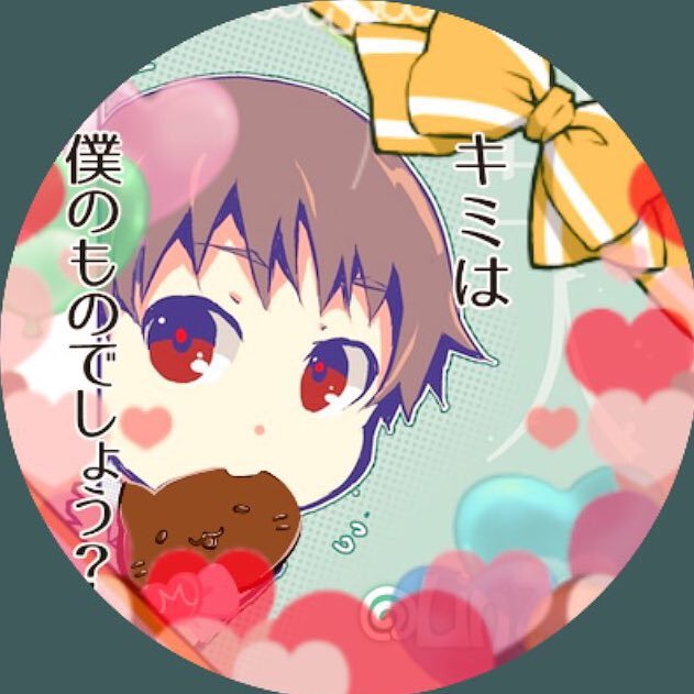 Lin 低浮上さんのプロフィール画像