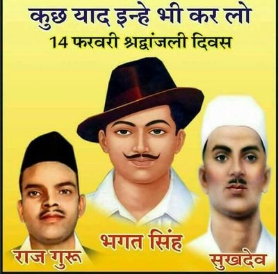 Kya unchi tankhwah wale garib sramik,majdoor k samtulya wetan sarkar se lena chahenge.? ya aadha wetan jansewa me kharch karenge.? kuch karenge gairo k lie hamm