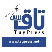 تاق برس - TagPress (@tagpresstp) 's Twitter Profile