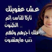 shatha (@shatha_otaibi1) 's Twitter Profile Photo