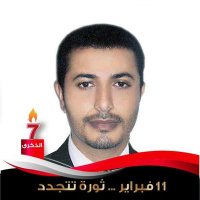صلاح الدين سيف بريهي (@s655040) 's Twitter Profile