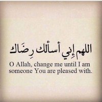 Salafi_Hood (@uthymeen) 's Twitter Profile