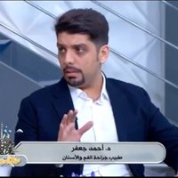DR.ahmed jafar (@ahmadjafar89) 's Twitter Profile