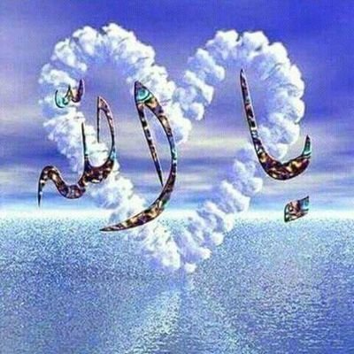 Kerstalhh's profile picture. ربي اني لما انزلت اللي من خير فقير