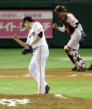 GIANTSファンの女子🙋‍♀️/亀井✨/野球観戦が趣味🎌⚾️/神奈川住み🏠/絡んで！！👍