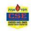 CSE Connecticut (@cseconnecticut) Twitter profile photo CSE Connecticut (@cseconnecticut) Twitter profile photo