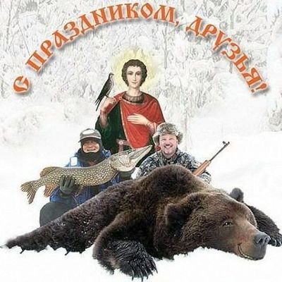 Nikolay65899219's profile picture. 