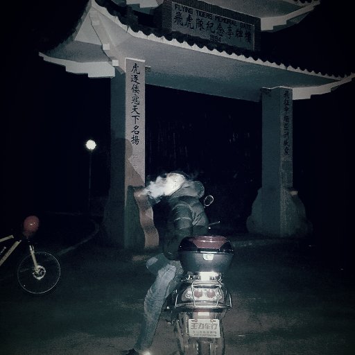 Flybyslyks's profile picture. Yeah you got tricks but I got five more,
So any game you try to play, you better know I got the high score
//

Unload some shit to the universe