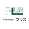 plus_okazaki's profile picture. こんにちは！名鉄東岡崎駅から東へ徒歩ほぼ1分。六所神社さんの鳥居の近くの金券ショップです。新幹線切符やギフトカード、金券等のお得な情報をお届けします！外貨両替・株主優待券買取・その他商品に関してのお問合わせ等お気軽にDMや電話0564-23-1668へどうぞ！😀9：30～18：00毎週水曜・日曜定休（週2日休）