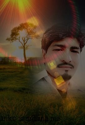 Susant95290931's profile picture. Very happy