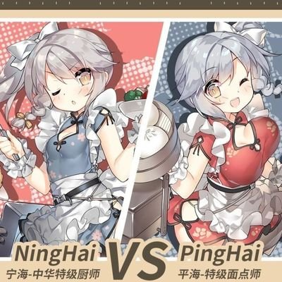 feykigusuさんのプロフィール画像