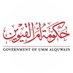 Um Al Quwain Smart Gov (@uaq_sgov) Twitter profile photo Um Al Quwain Smart Gov (@uaq_sgov) Twitter profile photo