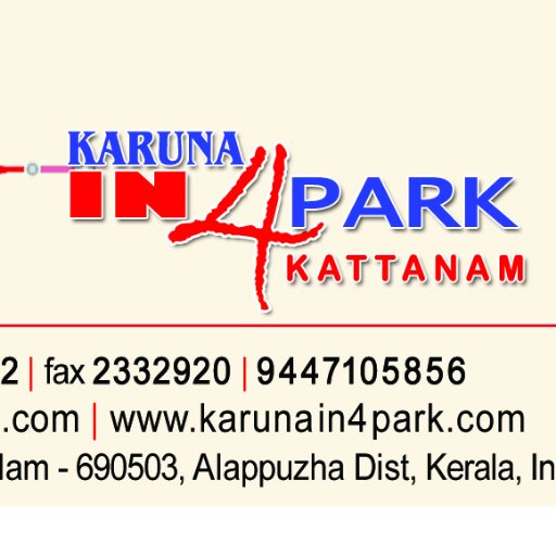 KarunaIN4Park