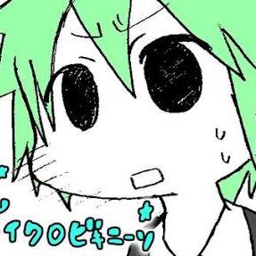 音楽▶︎オーラル👁️🗨️, フォーリミ(町民), ブルエン, CLAN QUEEN, 10-FEET, HEY-SMITH, Chevon, ずとまよ🎖️, 米津玄師, 美波, クリープ,,,etc / 麻雀、何卒ー!