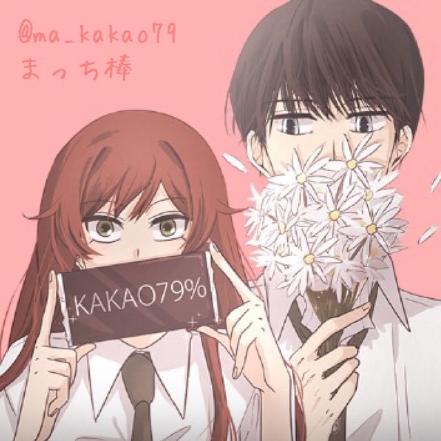 まっち棒さんのプロフィール画像
