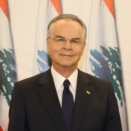 Born in Deir-El-Kamar-Lebanon
Member of the Lebanese Parliament
Vice President of the Lebanese Forces Party
Lawyer Specialized in International Comparative Law