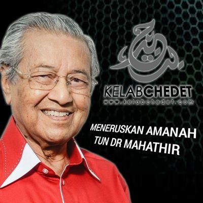 Meneruskan Amanah Tun Dr. Mahathir