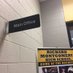 RMHS Main Office (@rmhs_mainoffice) Twitter profile photo RMHS Main Office (@rmhs_mainoffice) Twitter profile photo