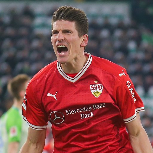 Welcome to the official Twitter page of Mario Gomez!