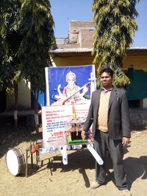 खगेश्वर भण्डारी 
तुलसीपुर उपमहानगरपालिका वडा न १ देवस्थान, भमके दाङ