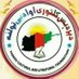 پردېس کلتوري او ادبي ټولنه (@PCLA_AFG) Twitter profile photo