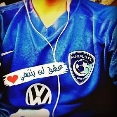 a75RiJeFuthiBnL's profile picture. ‏كرة القدم
