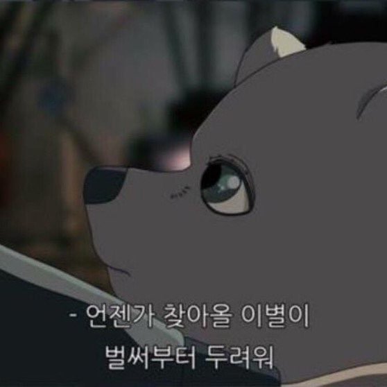 뎅뎅