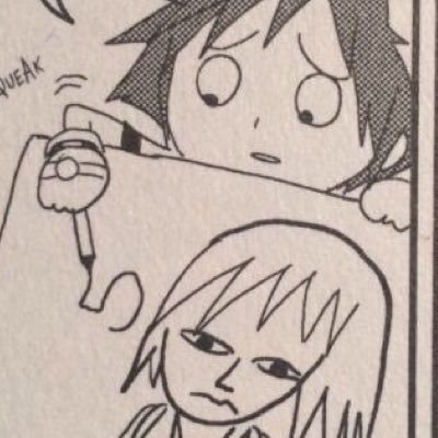 Kingdom Hearts Out Of Context On Twitter