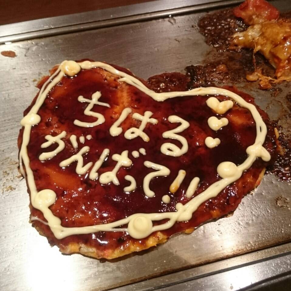 いちごがすき。