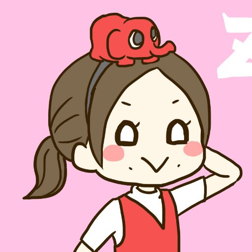 ゆいっぺさんのプロフィール画像