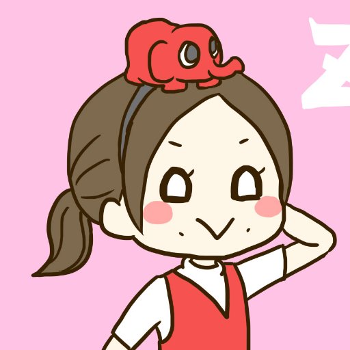 ゆいっぺさんのプロフィール画像