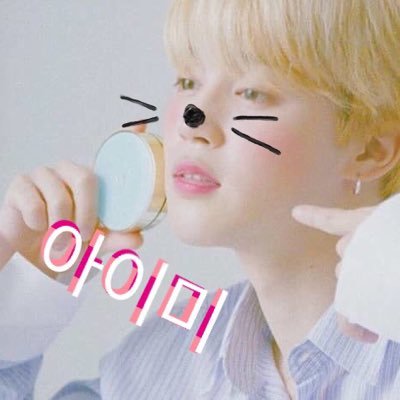 aa_t0j0's profile picture. 92 //«朴智旻» くおず大好物←