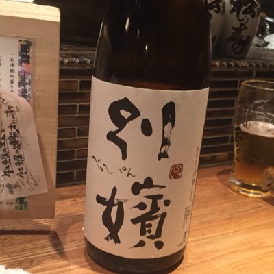 m75aki's profile picture. 好きなものを好きなだけ　成人済
