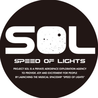 宇宙バンド「SPEED OF LIGHTS」のOfficial Twitter Accountです。