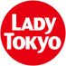 レディ東京 (@ladytokyo_web) Twitter profile photo レディ東京 (@ladytokyo_web) Twitter profile photo