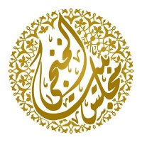 مجلس الخنجي Majlis Alkhonji (@majlisalkhonji) 's Twitter Profile