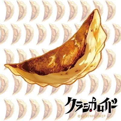 classicaloidbot's profile picture. これはテレビアニメ【クラシカロイド】のコピペ改変非公式botです キャラや世界感の崩壊・下ネタが含まれます 現在1時間ごとに1ツイートです 自動フォロバあり