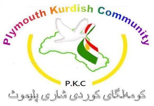 we are group of Kurdish people cometogether and set up the Plymouth Kurdish Community in 2003. To be the voice of the Kurds in Devon and Cornwall.