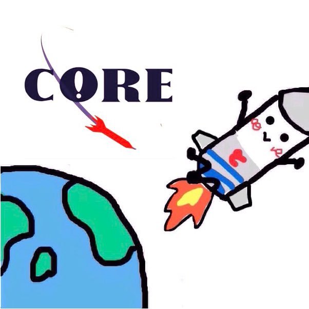 ☆2022年度新歓は@CORE_rocketPR22☆ 関東圏の大学生によるロケット製作・打ち上げをしてるインカレサークル COREの旧新歓アカウントです‼︎ #春から横国 #春から都立大 公式アカウント→@CORE_Rocket 公式LINE→ https://t.co/d641NqHsVW