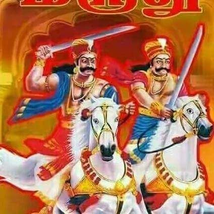 PAgamudayar's profile picture. Government and Politics Politicians and Pol Parties