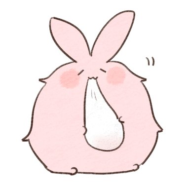 瑛人さんのプロフィール画像
