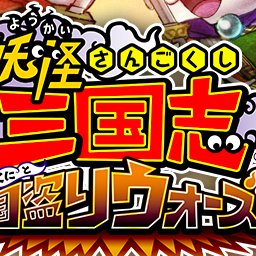 Sword_Magnum49's profile picture. 下の垢で曲の宣伝やら呟きやらやってます。良ければ見て下さい。
https://t.co/zemcFbkW4a