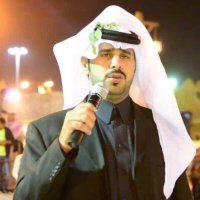محبين الشاعر فهد عيدان الكناني الزهراني (@fh_af_) Twitter profile photo