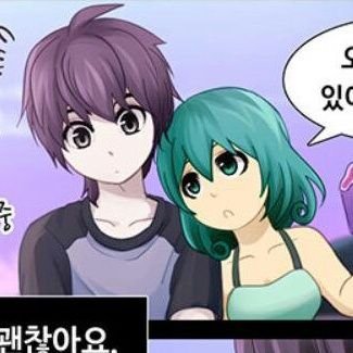 유타리즈 RT계정さんのプロフィール画像