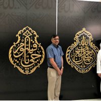 Nadeem Qureshi, MD (@nadeemuddinqur1) 's Twitter Profile