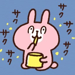 MTG(モダン人間full foilだった、カスクラ使ってた、pauper親和、統率者クレシュ、アニマー、ルーハン、サリズ、マクサス)。ANDO塾とダウなんとか一派とGOD ASAKURA会と〜に所属。オリーアデュー。Raymond Swanlandが好き。六四天安門事件