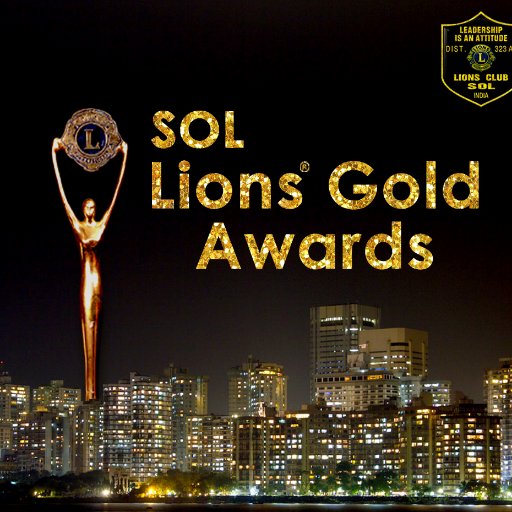 Lions Gold Awards