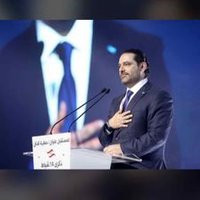 Elissar chaker samad (@elissar51556570) 's Twitter Profile